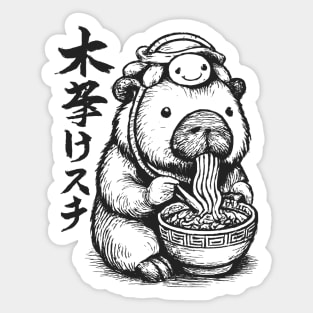 Cute Capybara and Turtle Backpack Ramen Sticker